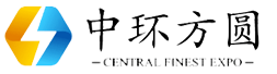 北京中環(huán)方圓展覽信息服務(wù)有限公司